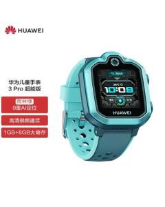 Huawei Children's Smartwatch 3Pro Super Edition 4G Full Netcom Video Call Rainforest Green Commercial