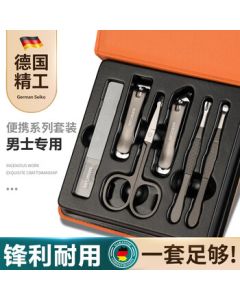 XIAO TIAN LAI Nail Clipper Set, 6-Piece Complete Nail Care Kit with Nail Scissors, Toenail Clippers, Ingrown Toenail Tools, and Ear Spoon for Home Use