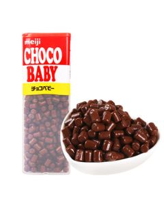 Meiji ChocoBaby Milk Flavor Chocolate Beans 102g - Imported Japanese Snack for Kids, Birthday Gift