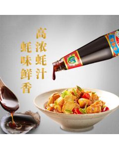 Lee Kum Kee Premium Oyster Sauce 510g (Hong Kong Version) - Seafood Sauce, Oyster Extract for Seasoning, Marinating, and Enhancing Flavor - 1号会员店