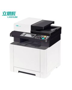 Lisichen A4 Color Multifunction Printer GB7531cdn, Print/Scan/Copy, Auto Duplex, Automatic Document Feeder