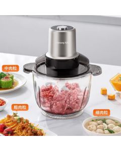 Joyoung S26-LA595 Multi-Function Glass Bowl Meat Grinder, 2.6L Household Food Processor with Adjustable Settings for Mincing Meat, Crushing Ice, and Chopping Vegetables