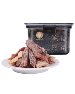 Quanlitang Dried Tangerine Peel Plum Strips 258g Can - Preserved Prunes, Honey Plum, Dried Fruits, Office Snacks, Mid-Autumn Festival Gift Box