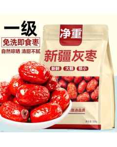 Qiao Mei Wei Xinjiang Ruoqiang Gray Jujube 500g - Premium Selected Dried Jujube Snacks