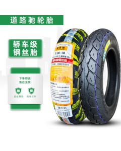 Road Chi Road Chi Tire 3.00-10 Steel Wire Tubeless TL Electric Bike Motorcycle Tire