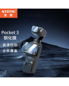 KYOTSU Jing Sheng DJI Osmo Pocket 3 Tempered Glass Screen Protector for Pocket Gimbal Camera - Dedicated Scratch-Resistant High-Transparency Lens + Screen Protector