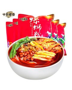 Shili Luoxiang Luosifen 300g*5 Bags, Liuzhou Guangxi Specialty Instant Rice Noodles, Spicy and Sour Vermicelli