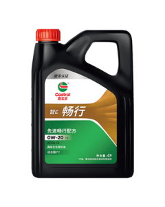 Castrol EDGE Professional LongLife IV Fully Synthetic Engine Oil 0W-20 C5 4L Car Maintenance