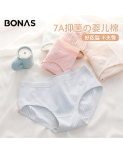 Bonas Women's Underwear [4-Pack] 7A Antibacterial Pure Cotton Gusset Triangle Panties, Seamless Mid-Rise Ladies Underwear