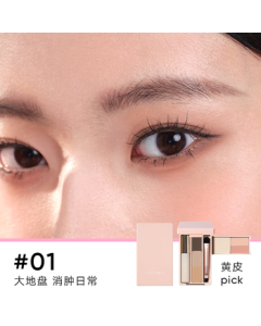 Judydoll Palm-Sized Mini Eyeshadow Palette - All-in-One Makeup Palette for Travel & Daily Commute 01 Neutral Palette (Mascara Version)