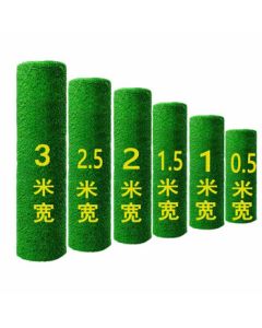 Wanku Simulated Turf Plastic Artificial Grass Carpet, 2m Width, Sold by Meter (Order Quantity Determines Length) / 2cm Upgrade