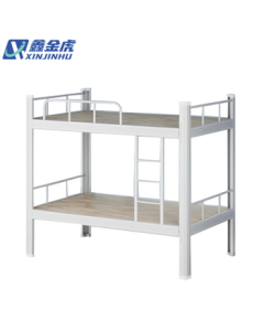 Xin Jin Hu (XIN JIN HU) 1.0m Steel Bunk Bed Double Decker Bed for Student Dormitory and Staff Apartment, High-Low Bed