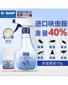 BASF Insecticide Cockroach Killer Spray with Dinotefuran - Dual Action Against Cockroaches and Eggs, Flea & Ant Killer, Fast-Acting Insect Repellent, 10g