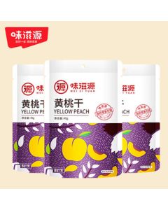 Weiziyuan Dried Yellow Peach 45g*3 Packs, Preserved Yellow Peach Fruit Snacks for Family Picnics, Camping, Travel, and Friends Gatherings