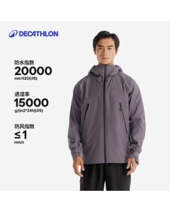 Decathlon Men's & Women's Outdoor Windproof Waterproof Hiking Jacket MH500-5116481