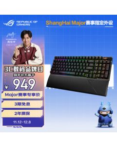 [Live Exclusive] ROG Ranger 2 98 Wireless Keyboard - Wired/Wireless/Bluetooth Triple Mode Gaming Keyboard, 96% Layout, RGB, Hot-Swappable Custom, Major Esports, NX Ice Storm Gray Switch