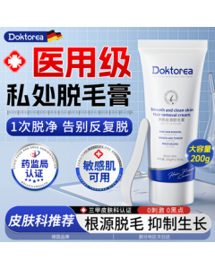 DOGTOREA Hair Removal Cream Permanent Hair Removal for Underarms, Bikini Area, Full Body & Limbs for Men & Women