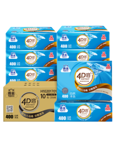 Jieyun Toilet Paper Natural Color 4D Dissolvable 402 Sheets (3-Ply)*10 Packs Square Box Packaging Quick-Dissolving Tissue Toilet Paper
