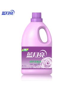 Blue Moon Fabric Softener 3kg Bottle (Lavender Scent) Safe for Baby Clothes, Long-Lasting Fragrance