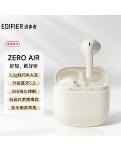 EDIFIER True Wireless Bluetooth Earbuds, Semi-In-Ear Zero-Pressure Comfort Fit, Powerful HIFI Sound Quality, Bluetooth 5.3 Stable Connection, Low Latency for Gaming, Zero Air Moon White