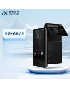 iFLYTEK Dual-Screen Translator - Multilingual Offline Translator with Real-time Subtitle Translation for Travel and Business (Black)