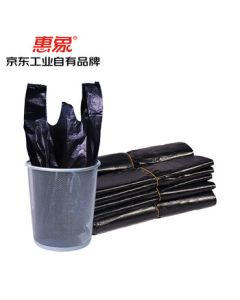 "Group Procurement Tender" Huixiang JD Industrial In-House Brand Black Vest-Style Trash Bags 30*55cm 2.2 Gauge 4.5g 200 Bags/Pack Minimum Order of 10 Packs Customized