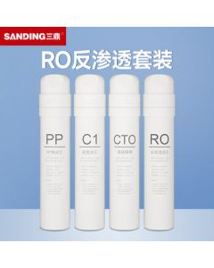 Sanding Universal 4-Stage RO Reverse Osmosis Direct Drinking Machine Water Purifier Filter Accessory KJ-4RO