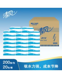 Breeze Hand Towel B913AC Single-Ply Three-Fold 200 Sheets/Pack (225mm×230mm/Sheet) ×20 Packs/Carton