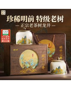 babycare Golden Camellia Gift Set Newborn Diaper Romper Soft Wipes Baby Newborn Gift