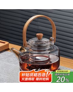 YiHuTea Glass Stovetop Teapot with Electric Ceramic Heater, High-Temperature Resistant, All-Glass Kettle with Handle