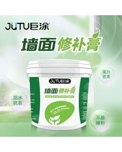 Jutu Wall Repair Paste - Waterproof Wall Crack Repair Filler, Putty Powder for Peeling and Cracking Walls, Paint (10KG*2 Buckets)