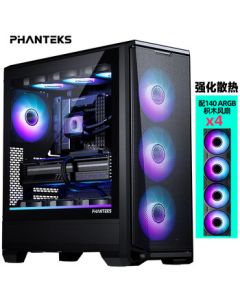 PHANTEKS Eclipse G400A Black Mid-Tower ATX Case with Tempered Glass Side Panel, Water Cooling Support (4x140mm Modular Fans, Mesh Panel, 360mm Radiator Compatibility, RTX 5090 Ready)