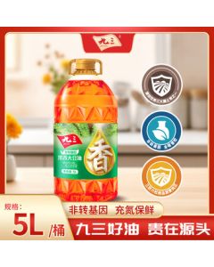 Jiusan Non-GMO Fragrant Soybean Oil 5L Cooking Oil - Own Large Base, Traceable Quality