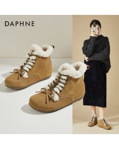 Daphne Flat Retro Snow Boots for Women, Winter Fleece-Lined Warm Comfortable Soft-Soled Outdoor Cotton Boots Short Boots Women, Light Brown, 36