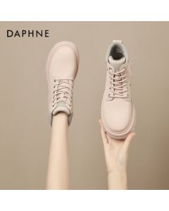 Daphne Women's Martin Boots, Big Yellow Boots, Retro Motorcycle Boots, Platform Work Boots, British Style Boots, Size 39