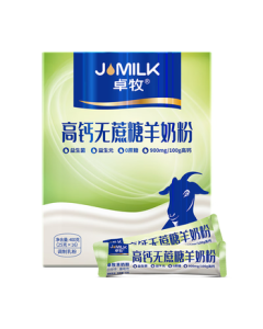 JOMILK Goat Milk Powder No Sucrose Added High Calcium for Middle-Aged & Elderly Adults Whole Milk Powder for Children Students Family Nutrition 400g/Box