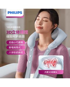 PHILIPS Neck Massager for Shoulder and Neck, Trapezius Muscle Relief Hands-Free Massage Wrap with Kneading and Warm Compress for Back and Waist PPM3211N