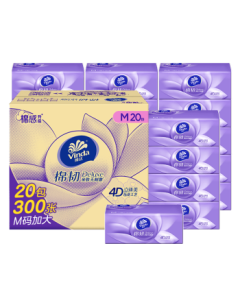 Vinda Facial Tissues, Cotton-Tough 3-Ply 100 Sheets * 20 Packs M Size, Toilet Paper Tissues, Paper Towels, Whole Carton