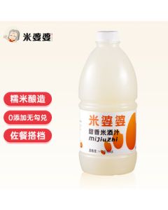 Mi Popo Sweet Fragrant Rice Wine Juice Postpartum Wine - No Rice Wine Beverage, Sweet Fermented Rice, Laozao, Xiaogan Specialty, 1.6L, 1 Bottle