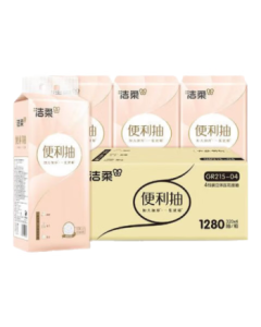 Jierou Hanging Tissue 3-Ply 320 Sheets * 4 Packs Hanging Tissue Box Facial Tissue Paper Carton