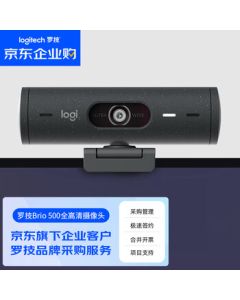 Logitech Brio 500 Enterprise HD Wide-Angle Webcam, Live Streaming & Video Conference Camera with Microphone, Black