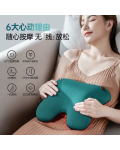 Philips (PHILIPS) Massager, Neck Massager Pillow, Full-Body Shoulder Neck Back Waist Massager with Heating, Wireless Heating Physical Massage Cushion PPM3111B