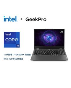 Lenovo G5000 15.6-inch Gaming & Design Laptop I7-13650HX/32G/1T/RTX4050 HD Screen Gray Customized