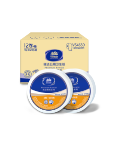 Vinda Core Large Roll Toilet Paper 3-Ply 650g*12 Rolls, Jumbo Roll Commercial/Office/Hotel Bathroom Tissue, Thickened Whole Pack VS4650