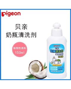 Bottle Cleaner Pigeon 400ml