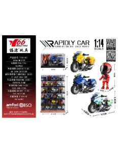 BMW Motorrad 1:14 Alloy helmet