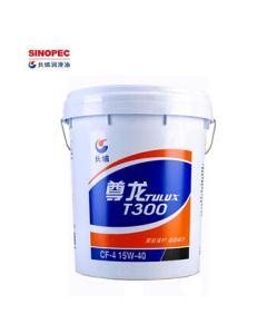 Great Wall Zunlong Diesel Engine Oil Heavy-Duty High Horsepower T300 CF-4 15W-40 16kg/18L per Barrel