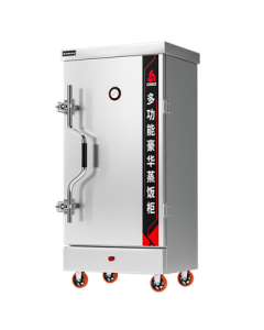 CHIGO Steam Rice Cabinet Commercial Canteen Stainless Steel Kitchen Large Capacity Steam Rice Box Steamer Bun Steamer HL-D-12 380V
