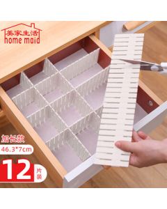 Meijia Life Drawer Organizer Divider 12-Piece Extra Long 47*7cm Plastic Partition Box Storage Compartment Organizer