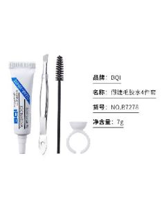 False eyelash kit glue Ring tray Auxiliary tools